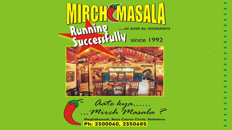 Mirch Masala